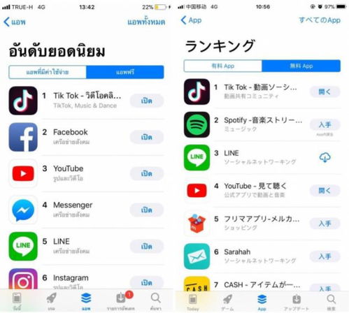 QQ秒刷名片抖音，这样的操作真的有效吗？