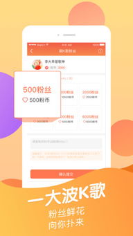 哪里可以找到快速推广的QQ刷粉丝网站？马上刷粉可行吗？
