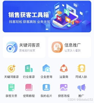 哪里能找到靠谱的刷QQ赞网站？安全高效还是首要选择吗？