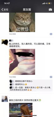 安卓免费版QQ空间刷赞软件真的好用吗？