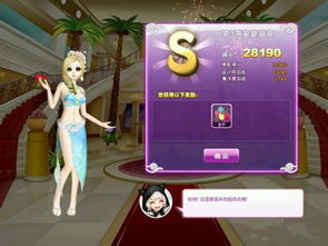 QQ炫舞包月刷时尚究竟值不值？玩家该如何选择？