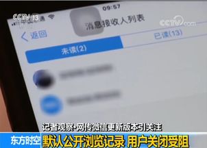 如何高效为QQ空间刷赞？这款工具你试过了吗？