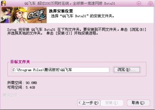 如何高效在线刷QQ评论？平台选择是关键！