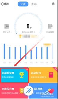 QQ刷SVIP成长值真的有效吗？靠谱的刷SVIP成长值网站推荐