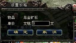 QQ华夏刷怪为何不掉钱？游戏金钱获取机制变了吗？