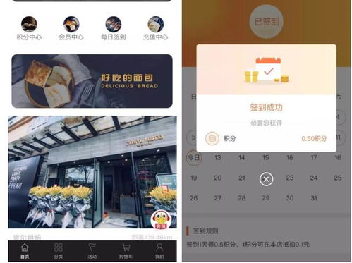 如何轻松刷QQ腾讯会员钻？实现会员权益大提升！