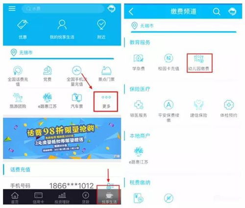 QQ刷赞平台七七真的靠谱吗？