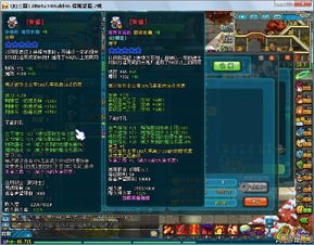 如何在QQ三国110yy和130yy高效刷副本？视频教程来了！
