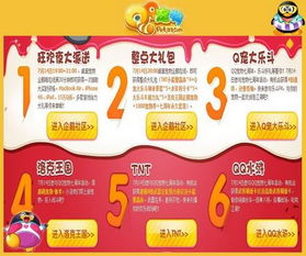 最低价QQ空间刷怪，刷网服务真的来了？豪礼放送中！