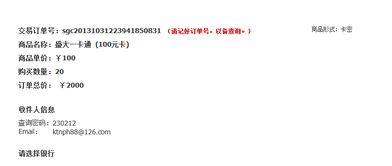 哪家网站能代刷QQ钻？低钻代刷可靠吗？