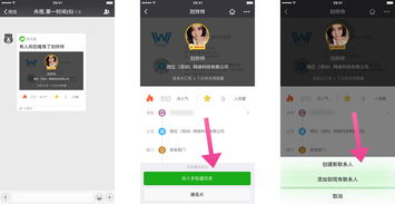 哪里可以找到靠谱的手机QQ名片刷赞网址？