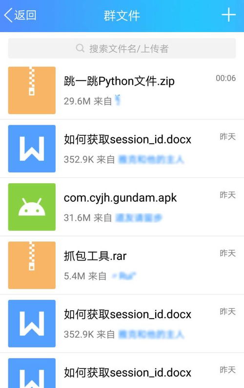 QQ刷赞也能刷代练？靠谱网站推荐