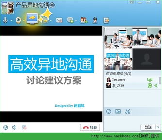 为何QQ看点刷到广告就卡顿，是何原因导致？
