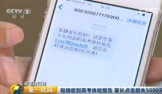 QQ刷钻黑牛代刷可信吗？是真的还是骗局？