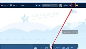 如何在QQ空间提升说说点赞数？轻松获取空间点赞的小技巧！