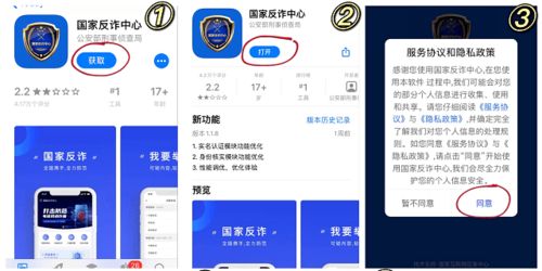 QQ名片刷赞软件安卓版真的有用吗？