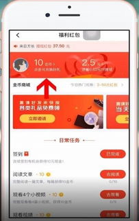 QQ刷红包钱软件真的存在吗？