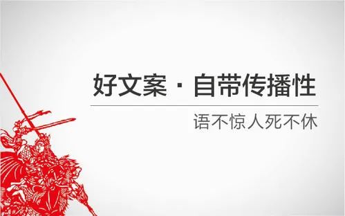 如何撰写吸引人的QQ说说刷礼物文案？