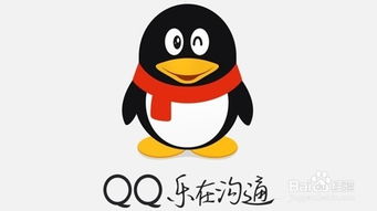 QQ代刷联盟可信吗？代刷联盟的真实性如何？