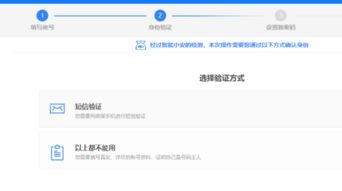 QQ账号被盗，Q币却被刷光？这是怎么回事？