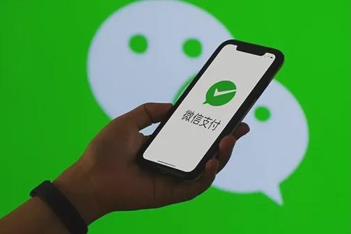 怎样在QQ中使用刷脸支付功能，还能关联微信支付？