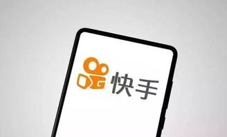 如何高效代刷QQ业务提升快手影响力？