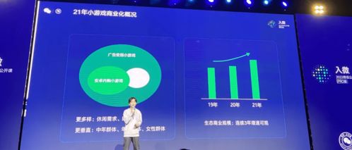 如何在头条选择领域实现高效盈利？