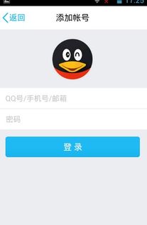 QQ如何刷M透明气泡？搞透明气泡的方法是什么？