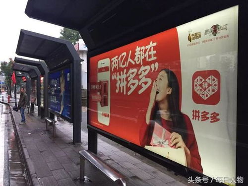 遭遇QQ拼多多刷单陷阱？拼多多刷订单真的安全吗？