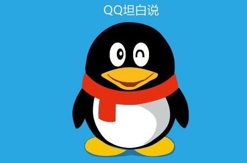 如何使用QQ手机刷赞软件？安全高效助力社交圈？