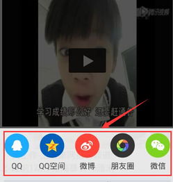 朋友圈转发就能赚钱？这款软件真的靠谱吗？