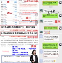 你还在等什么？这里有超值赚钱活动等你参与！