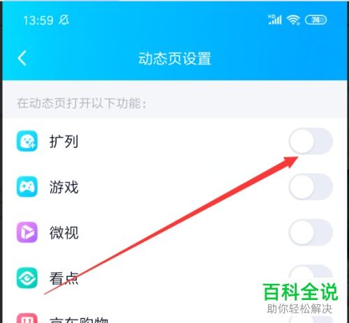 哪里能找到QQ扩列刷人气的靠谱网站？这些网站真的有效吗？