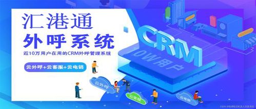 如何高效使用QQ业务机器人，提升工作效率？