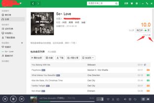 低成本刷QQ访客，哪个网站提供最划算的服务？