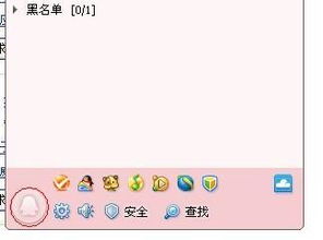 QQ钻与会员能否真实刷取？探索QQ刷会员的真相