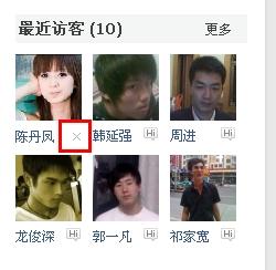 QQ与朋友刷视频会留下记录吗？