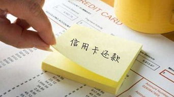 为何信用卡绑定QQ后无法刷卡？解决之道何在？