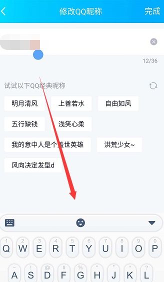 QQ幸运字符可以刷取吗？如何获取更多幸运字符？