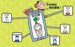微商og版本究竟指的是什么，它与普通版本有何不同？