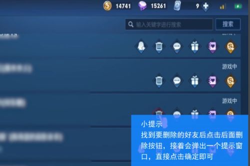 QQ游戏双人合作刷分实战，这样的游戏存在吗？