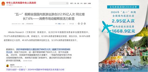 优露清推销工作真的能带来可观的收入吗？