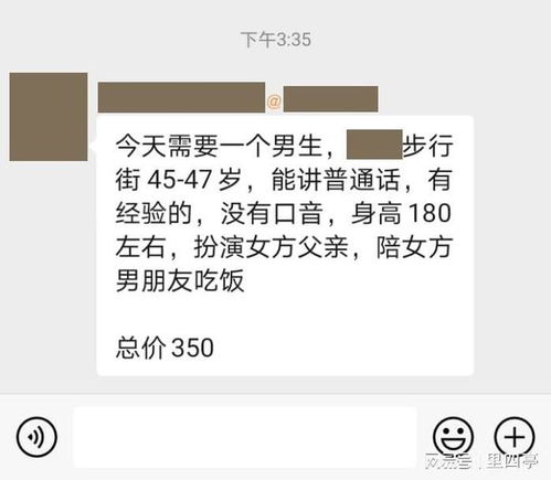 烟酒店盈利微薄，背后原因究竟是什么？