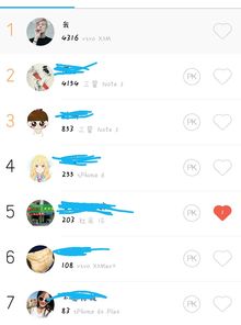 如何快速刷QQ健康10万步？