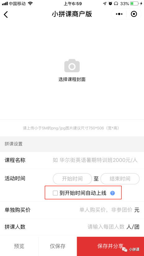 免费QQ名片刷赞网址哪里找？