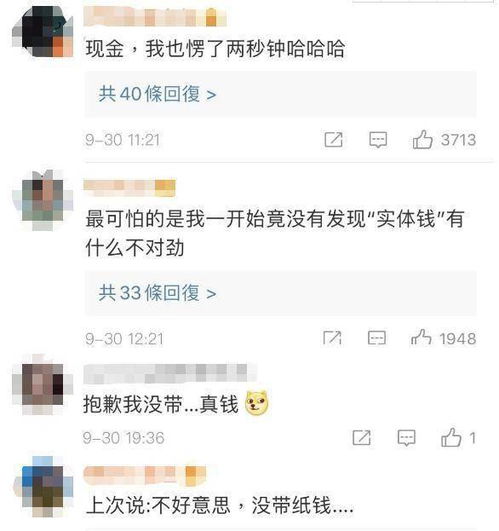 在家摆摊卖货真的能赚钱吗？知乎网友分享亲身经历
