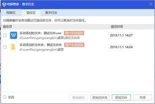QQ代刷访客网站有哪些值得信赖的选择？