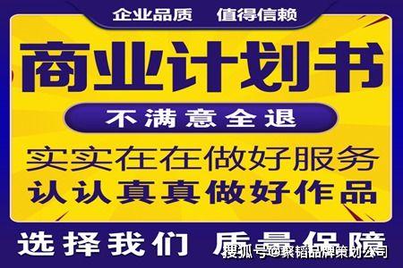 如何撰写吸引人的副业摆摊产品推荐指南？