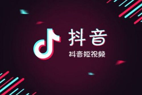 如何在抖音上找到靠谱的网络兼职关注工作？