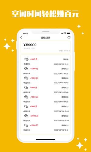 如何快速刷QQ个性标签赞？推荐高效点赞网站和软件